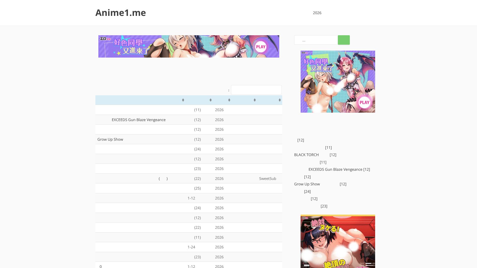 Anime1.me · 免費動畫線上看
