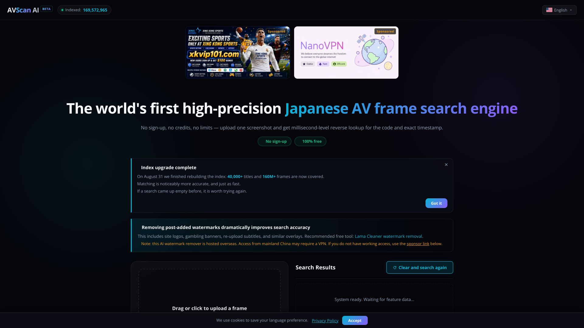 AVScan – 在线以图搜番号引擎