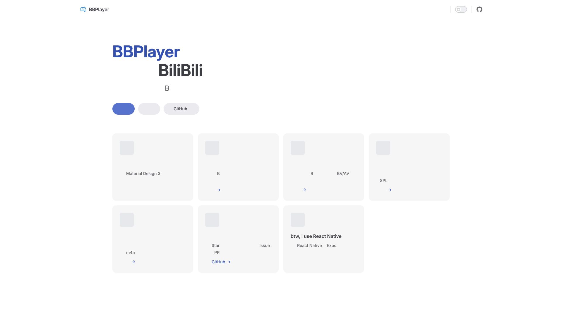 BBPlayer – 开源轻量 Bilibili 音乐播放器客户端