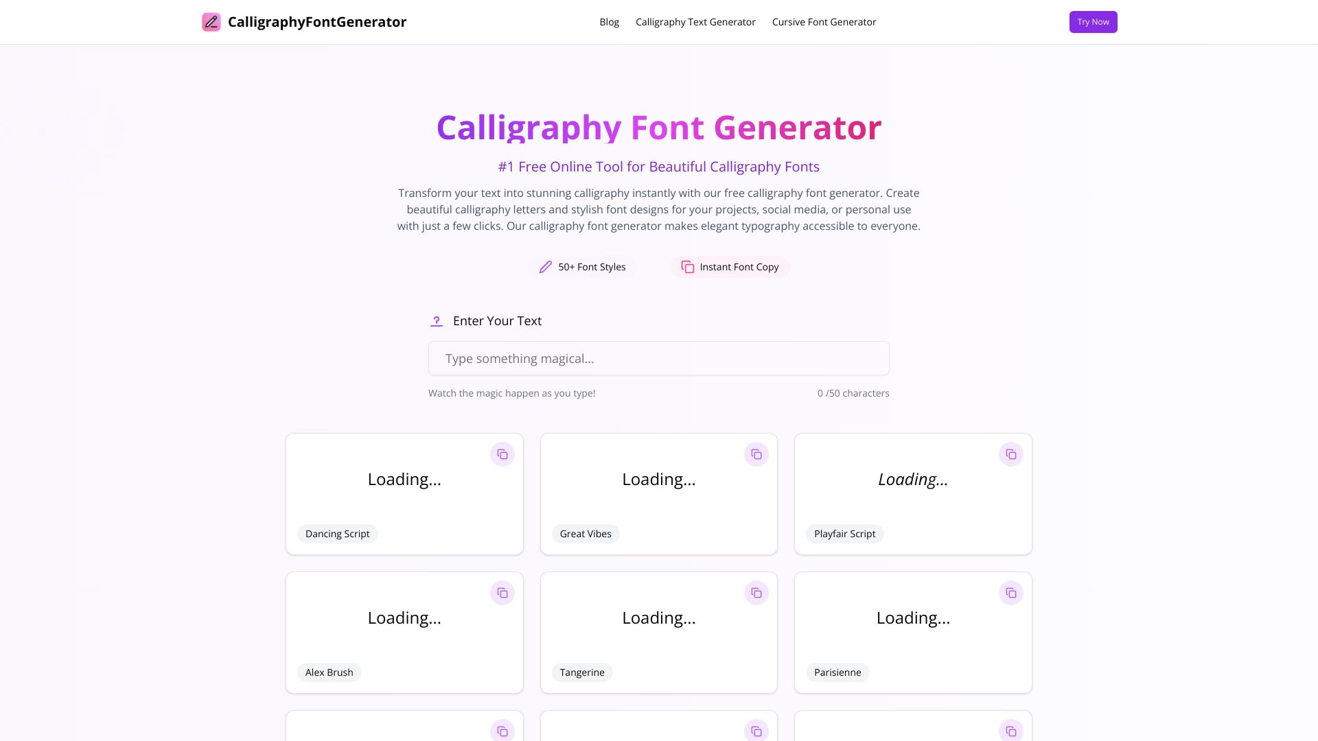 Calligraphy Font Generator – 在线书法艺术字体生成器