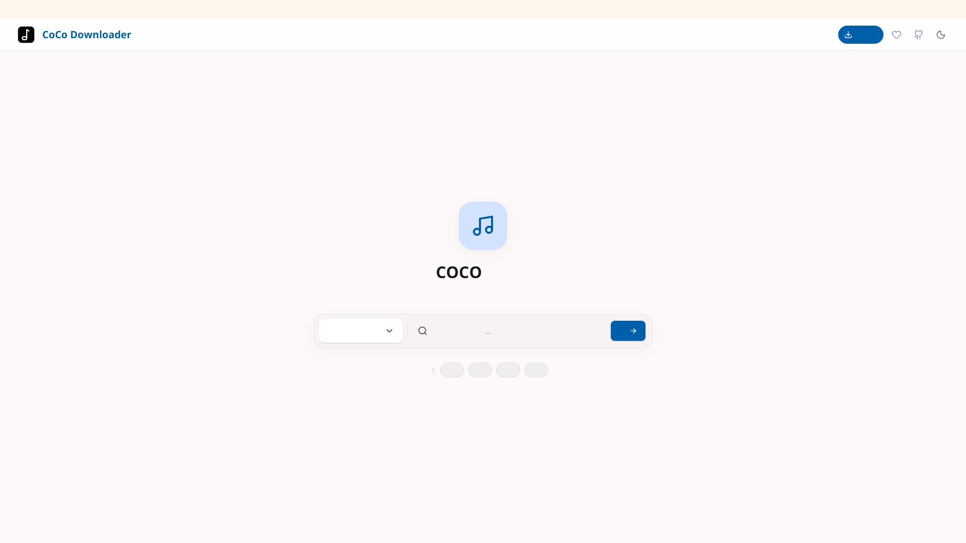 COCO音乐下载站