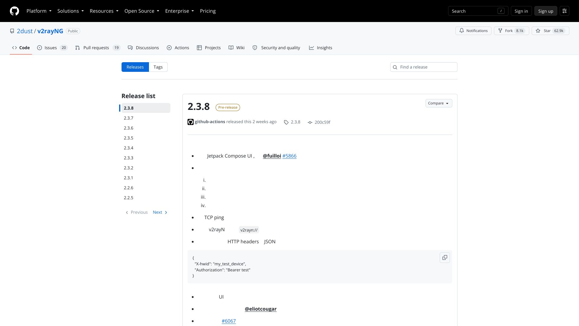 v2rayNG GitHub 官方发布页