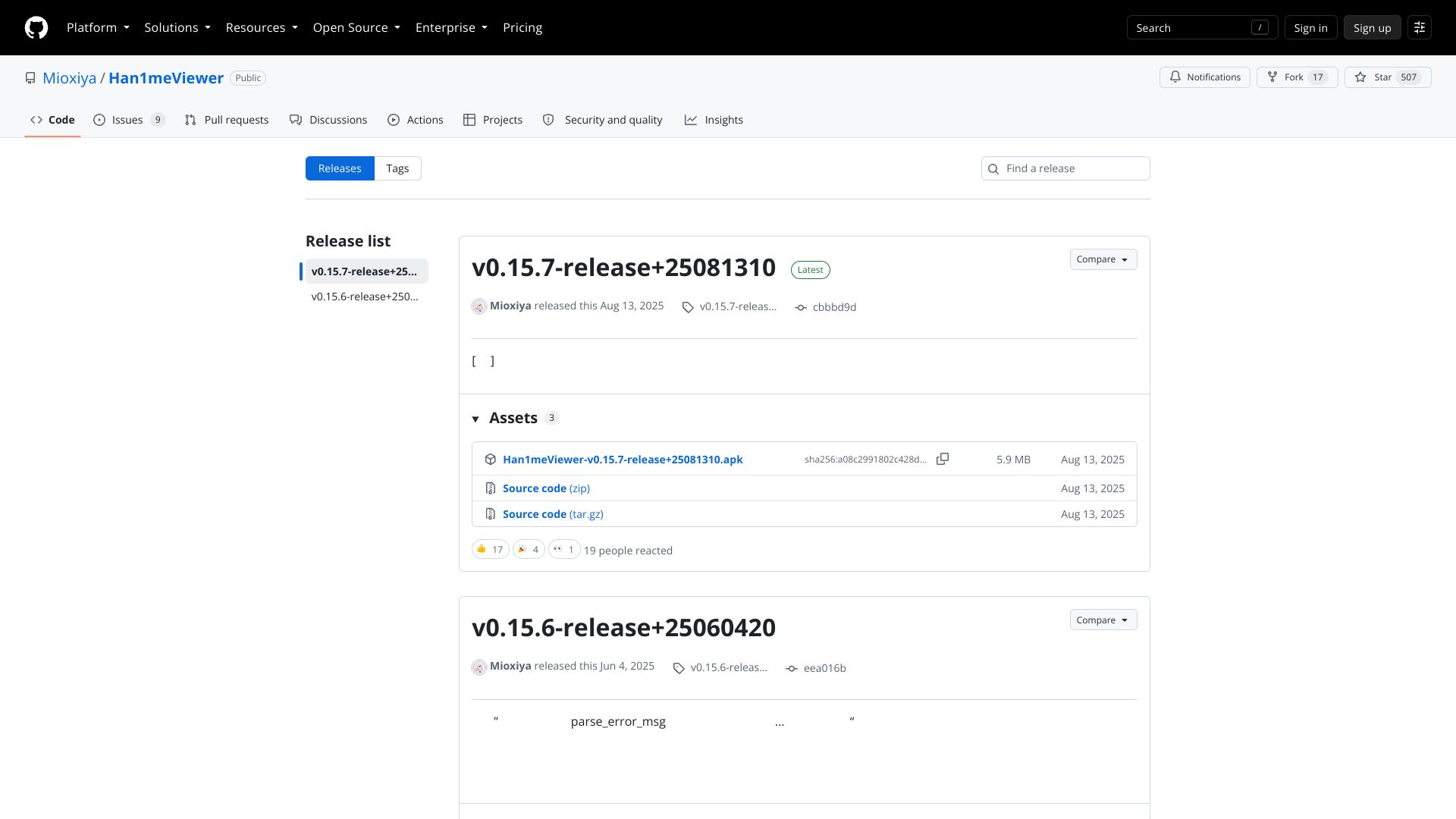 Han1meViewer GitHub 开源客户端下载