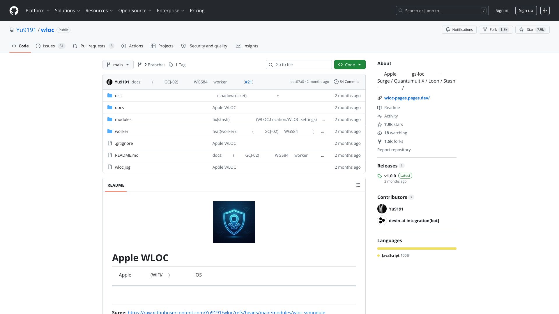 wloc – Apple网络定位修改