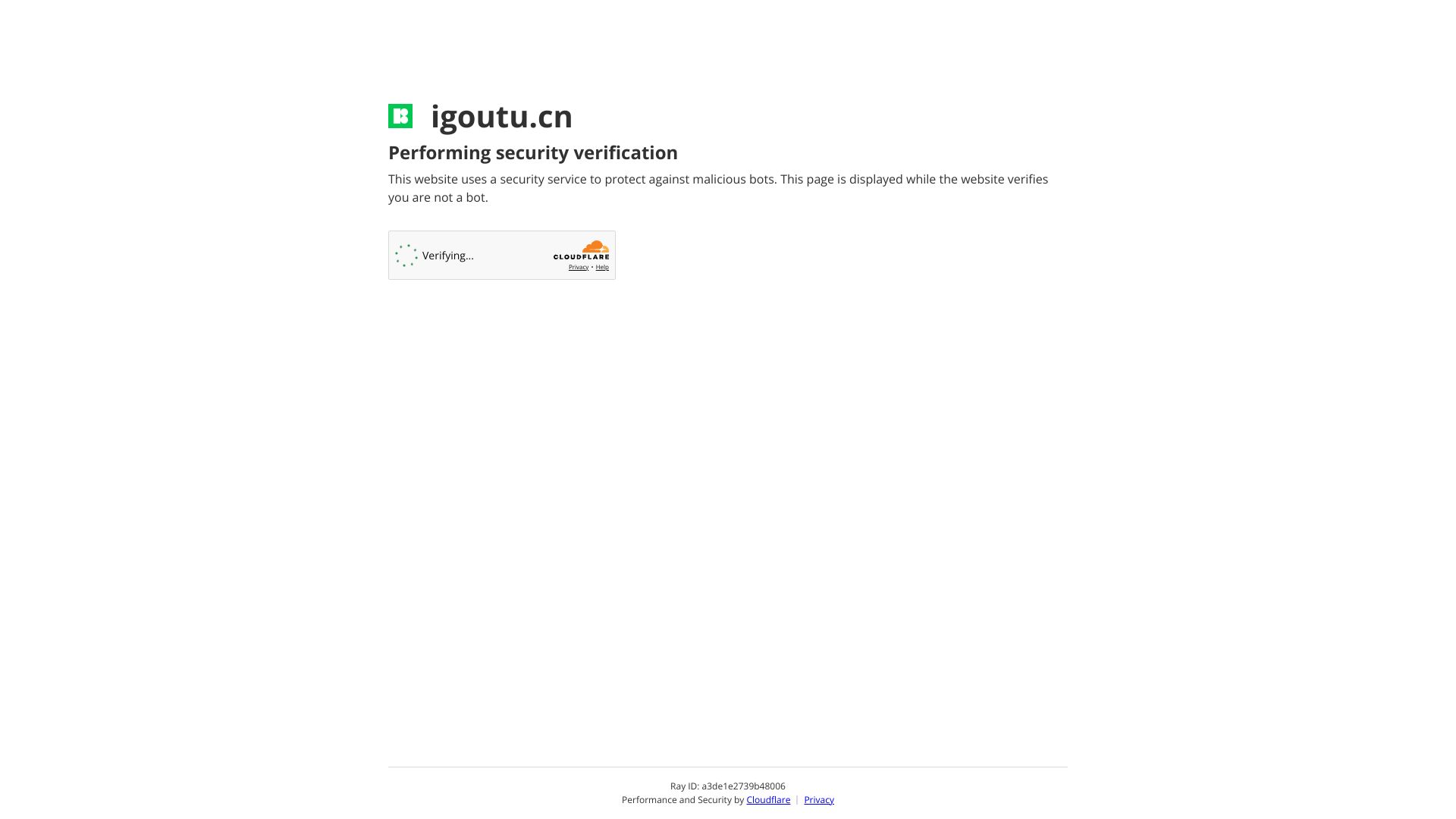 igoutu 图标素材站