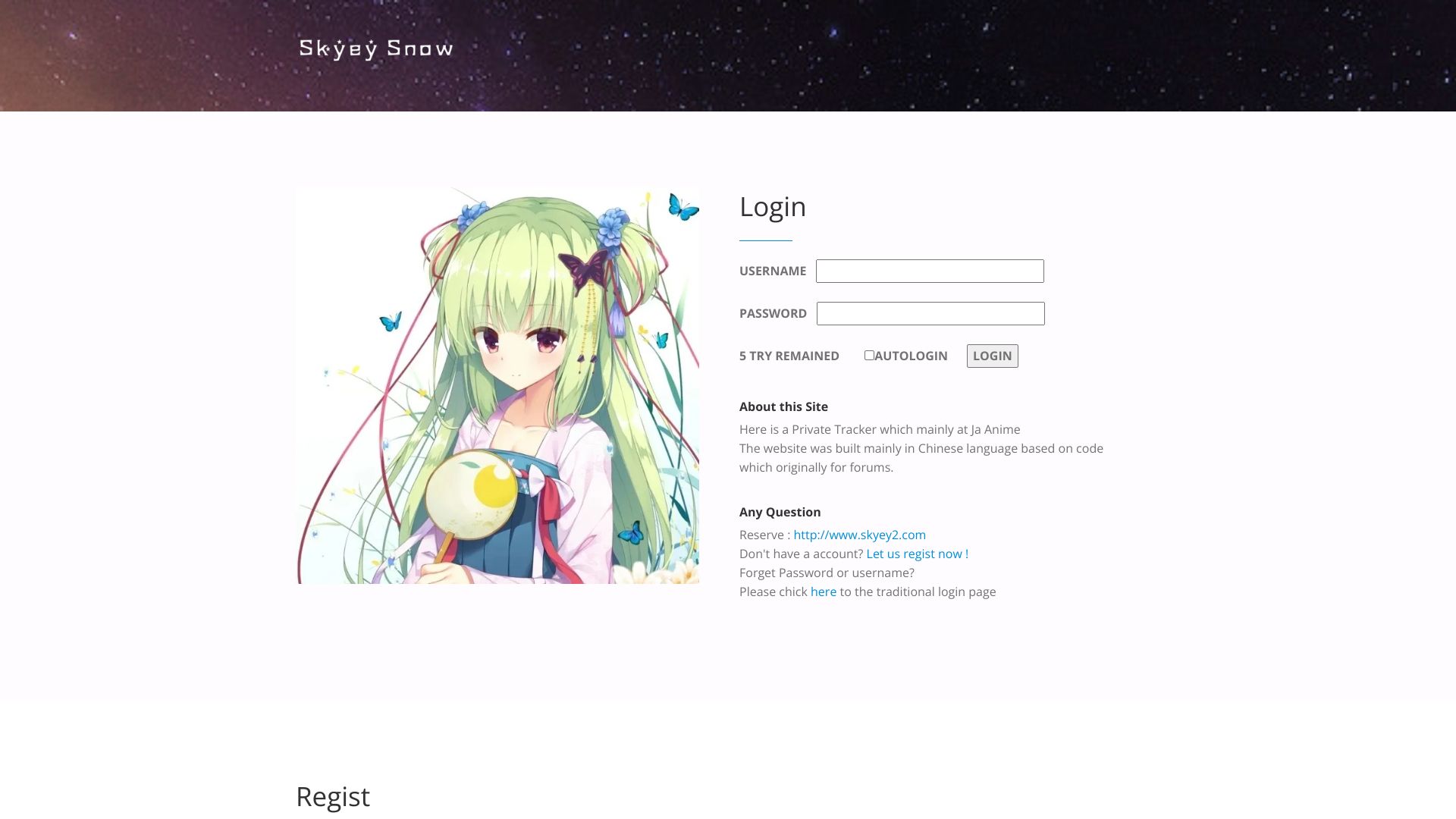 SkyeySnow 天雪论坛