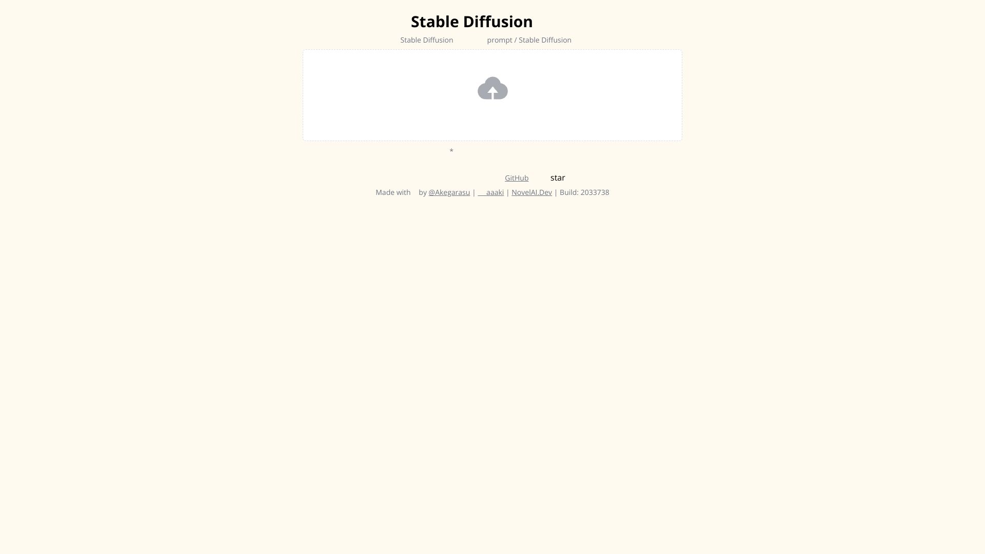 Stable Diffusion 法术解析 – AI 绘画提示词提取工具