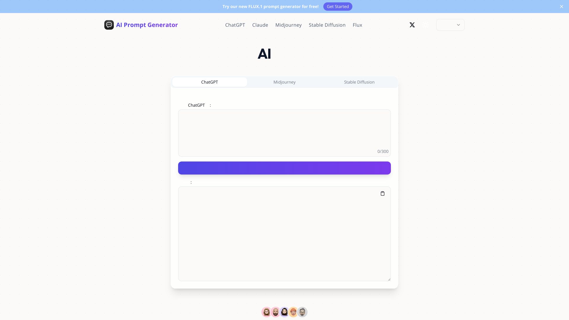 AI Prompt Generator
