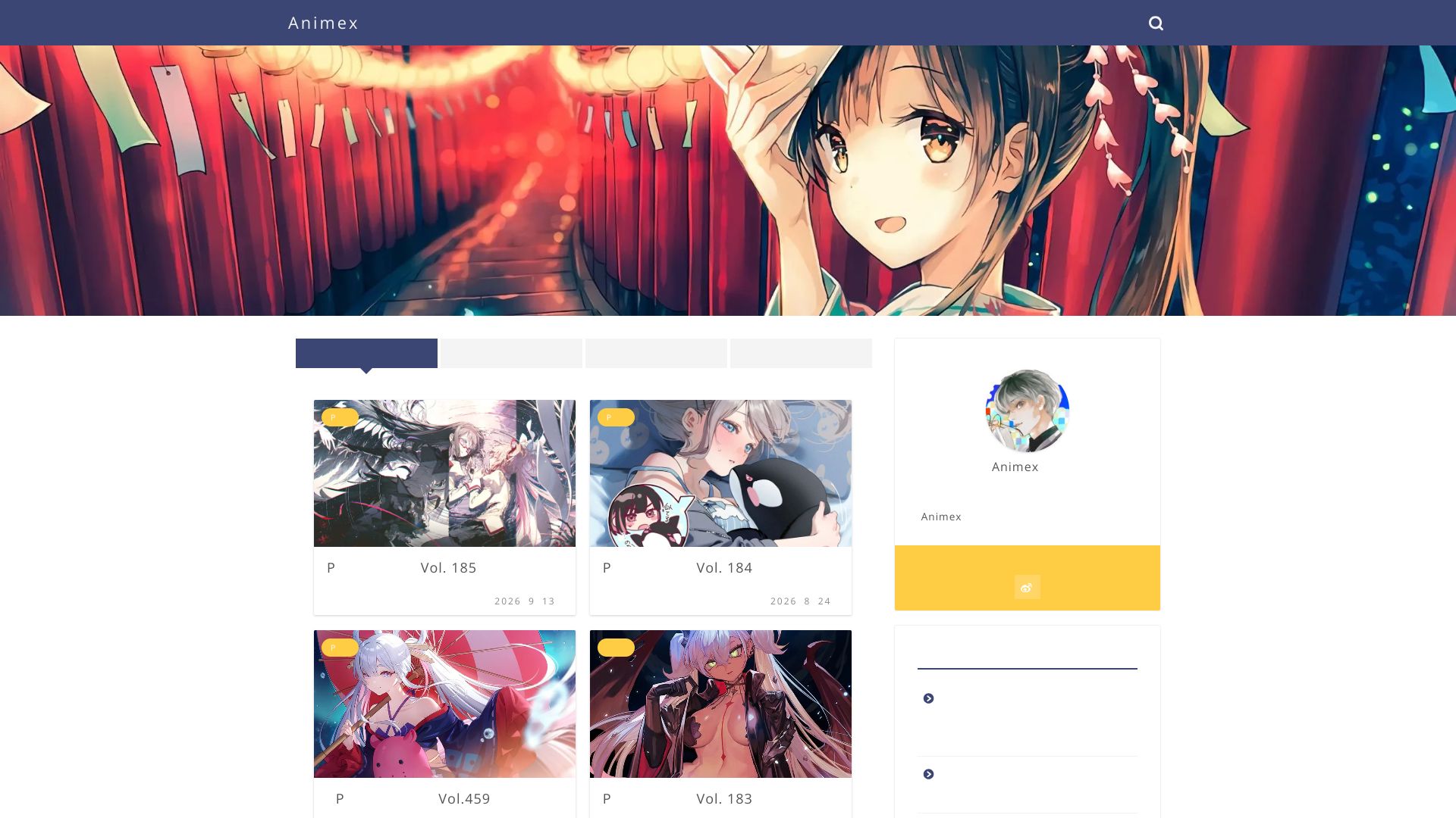 Animex动漫社 – 二次元资讯与资源站