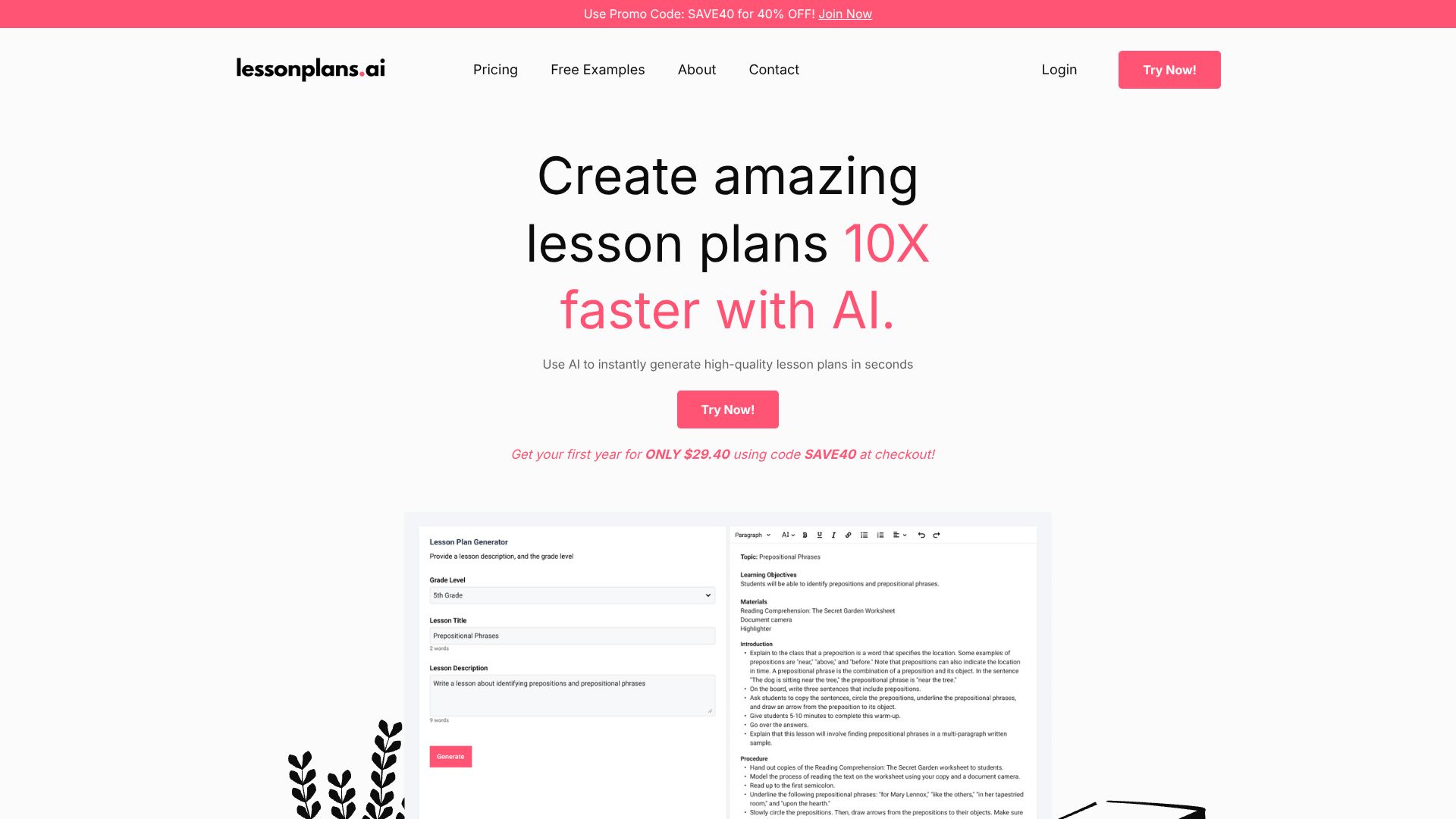 LessonPlans.ai – AI 智能教案生成器