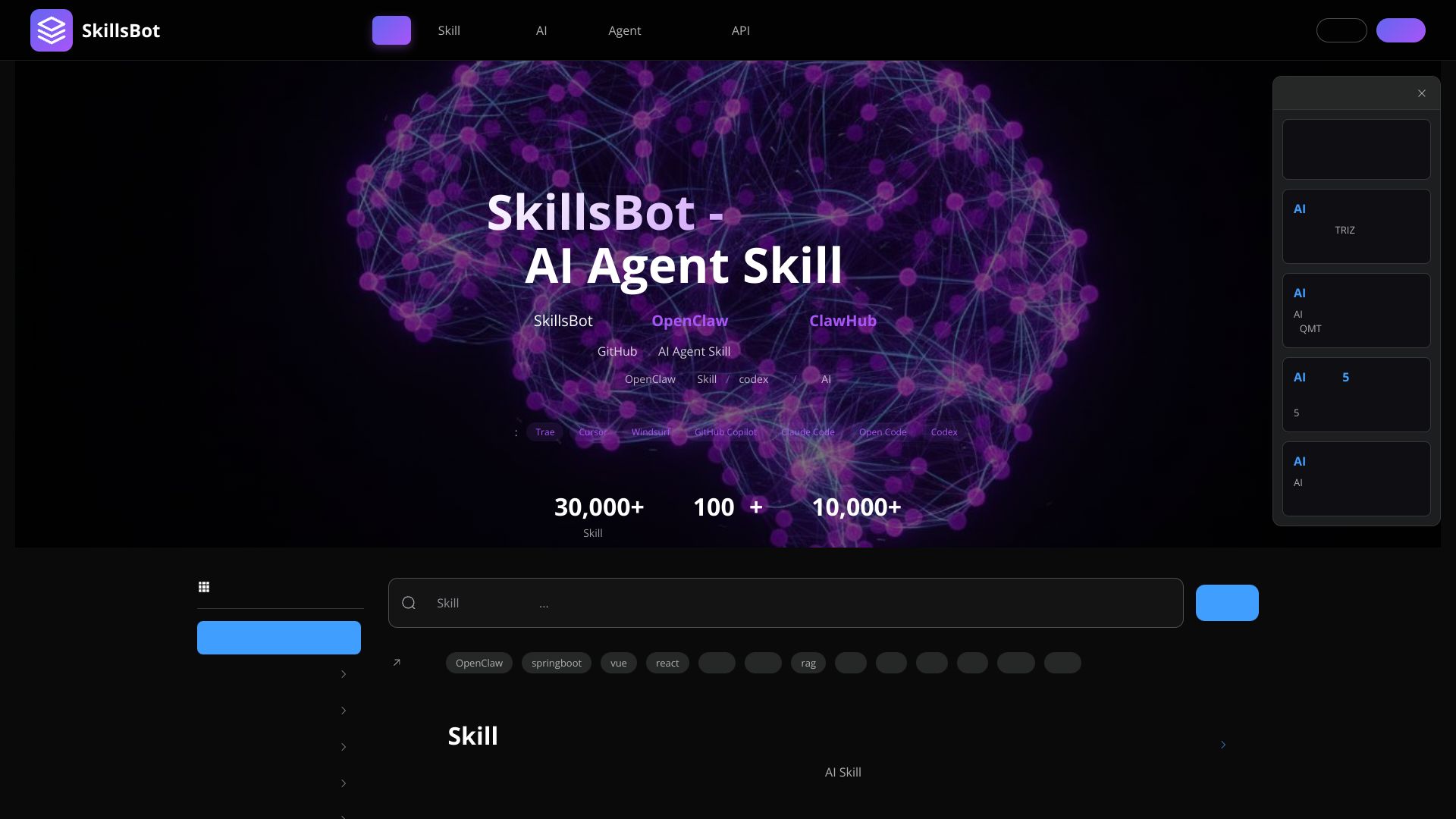 SkillsBot