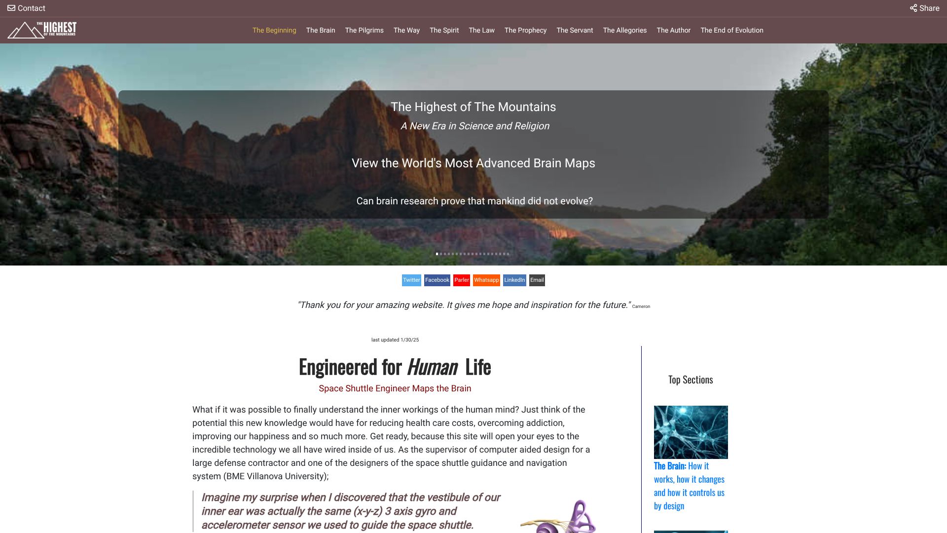 脑科学与圣经预言探索网 (The Highest of the Mountains)