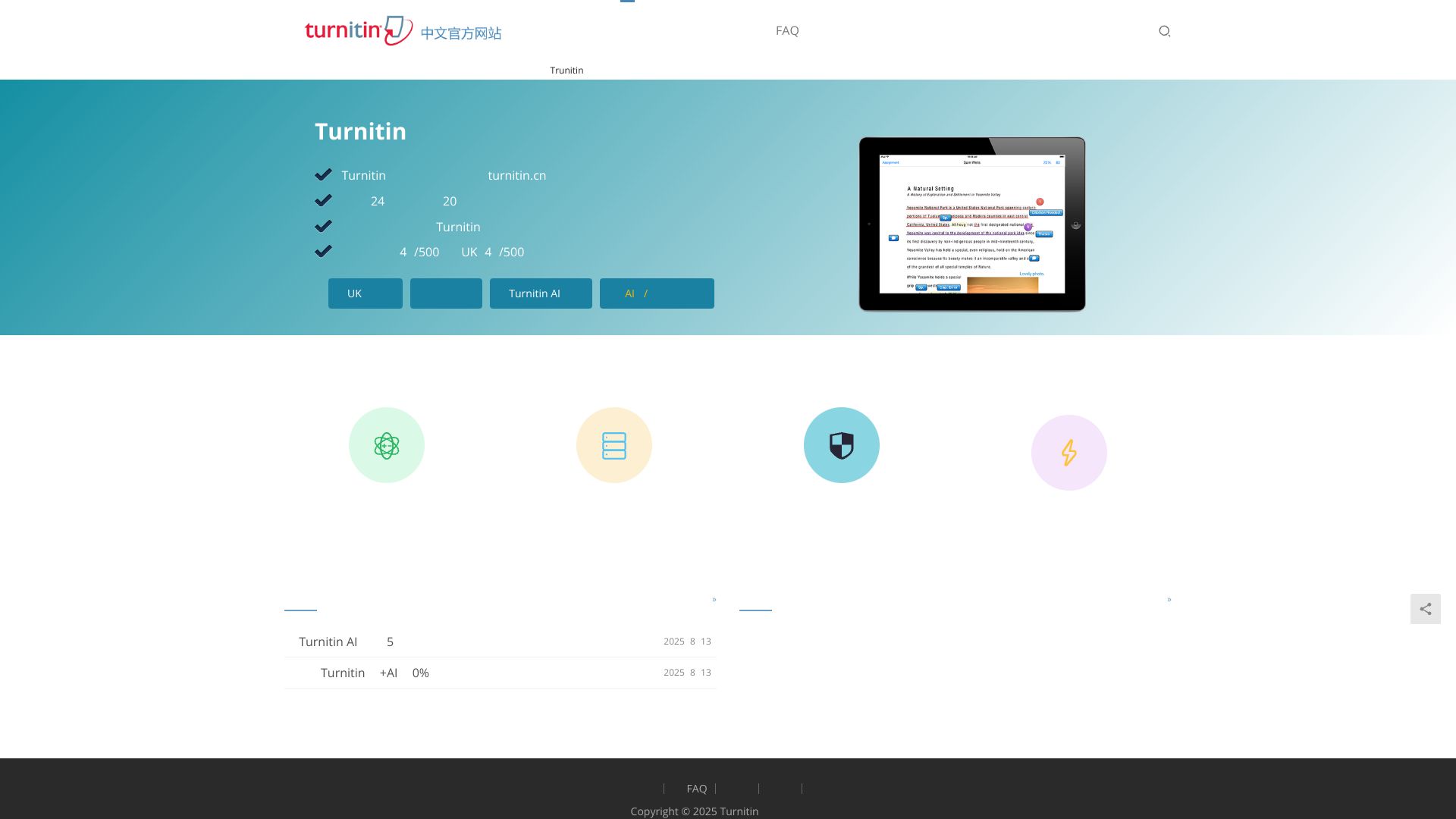 Turnitin