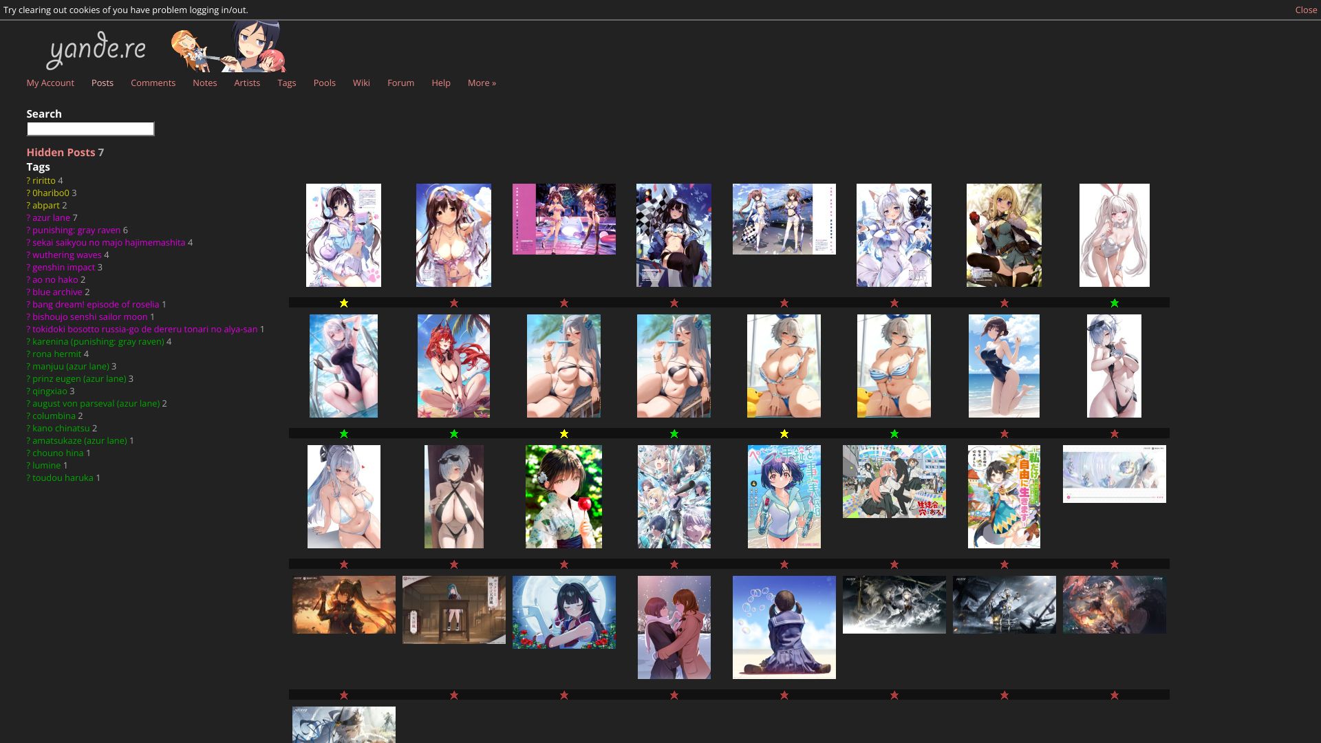 Yande.re